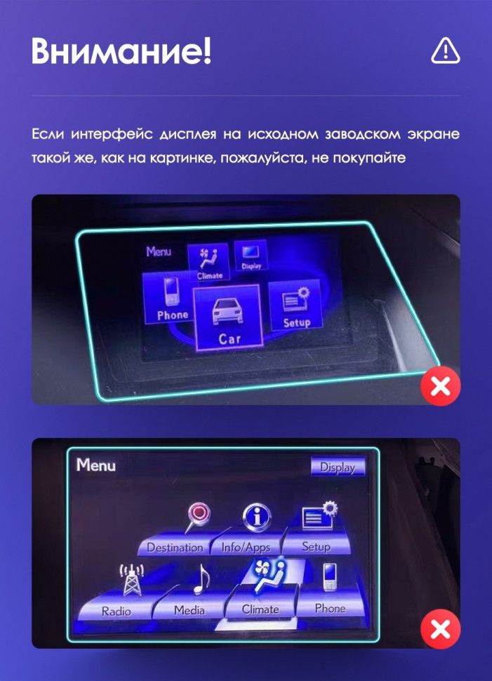 Штатная магнитола Teyes CC3L 4/64 Lexus RX270 RX350 RX450h AL10 3 (2008-2015) Тип-A