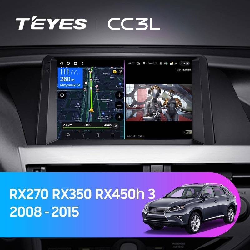 Штатная магнитола Teyes CC3L 4/64 Lexus RX270 RX350 RX450h AL10 3 (2008-2015) Тип-A