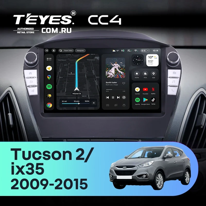 Штатная магнитола Teyes CC4 8/128 Hyundai ix35 (2009-2015) (Tucson 2) (с кнопками) Тип-AB