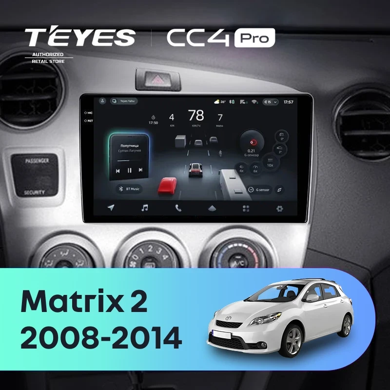 Штатная магнитола Teyes CC4 Pro 12/256 Toyota Matrix 2 E140 (2008-2014)