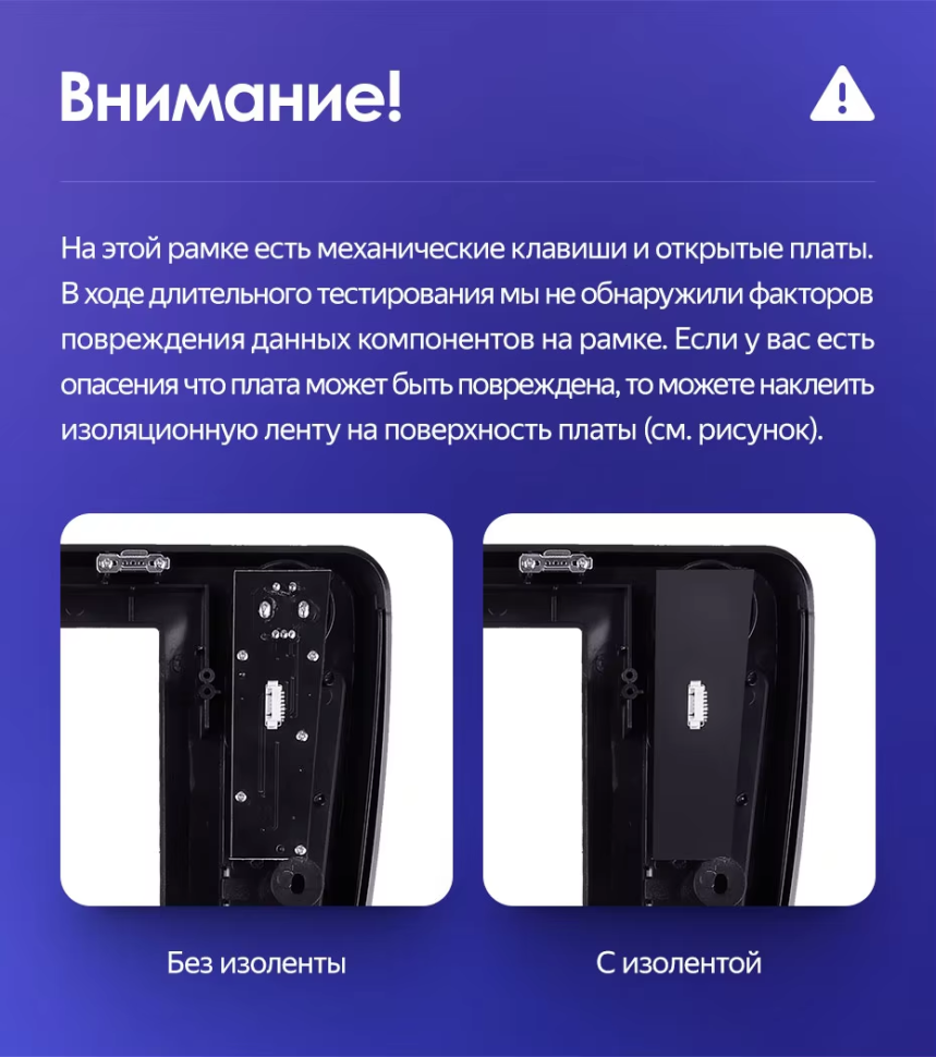 Штатная магнитола Teyes CC3 2K 6/128 Opel Astra K (2020-2022) Тип-B