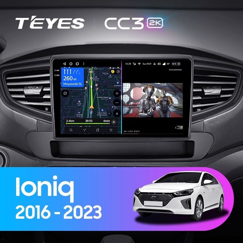 Штатная магнитола Teyes CC3 2K 4/64 Hyundai Ioniq AE (2016-2023) Тип-A