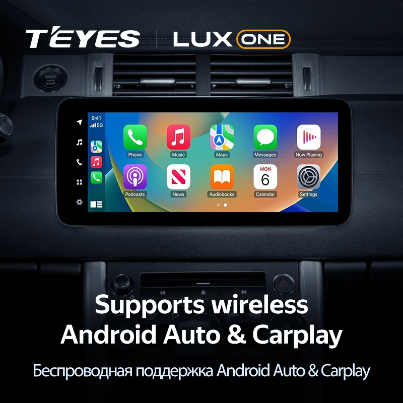 Штатная магнитола Teyes LUX ONE 4/32 Land Rover Range Rover Evoque (2011-2018) Тип-A