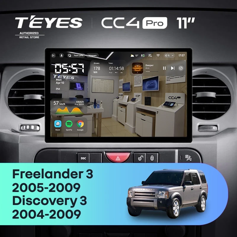 Штатная магнитола Teyes CC4 Pro 12/256 Land Rover Discovery 3 (2004-2009) F1 (11")