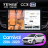 Штатная магнитола Teyes CC3 2K 4/64 Kia Carnival YP (2014-2021) F1 Тип-B (13")
