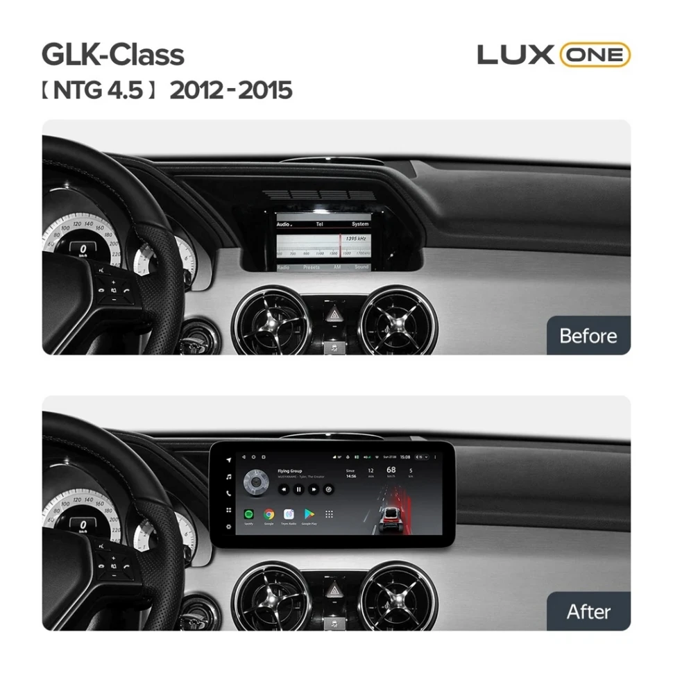 Переходная рамка Mercedes-Benz GLK-Class X204 (NTG 4.5) (2012-2015) (12,3")
