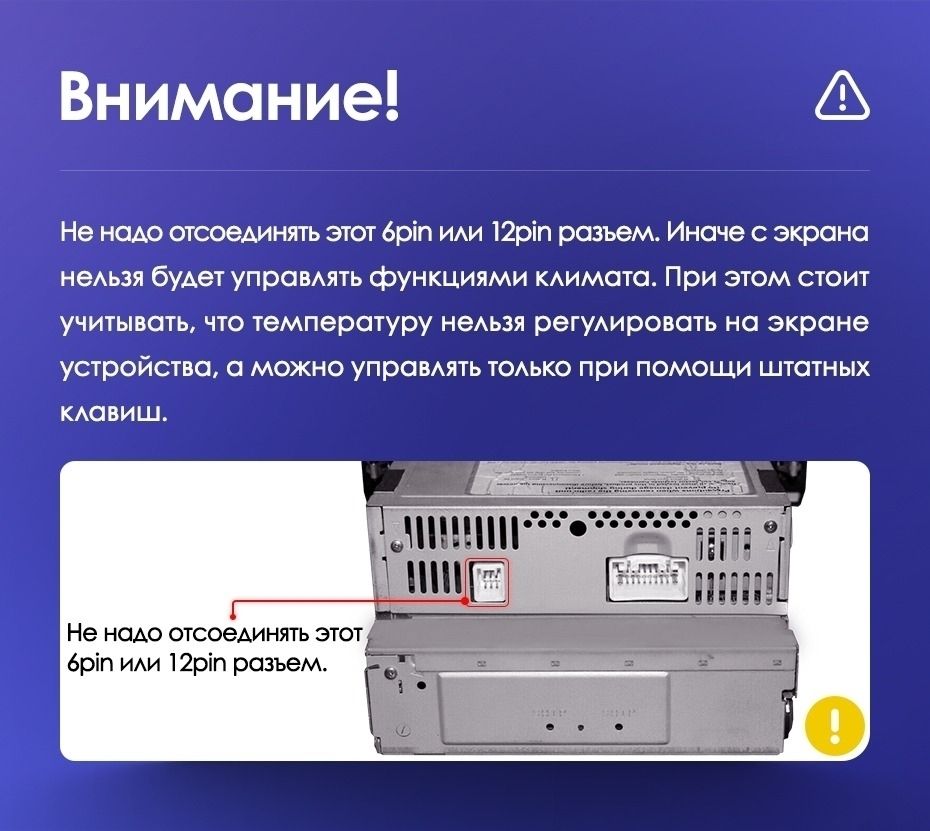 Штатная магнитола Teyes CC3L WiFi 2/32 Toyota Celsior XF30 (2000-2006) F2