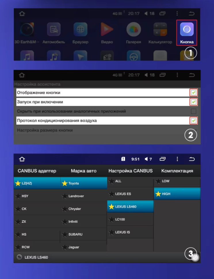 Штатная магнитола Teyes CC3L WiFi 2/32 Toyota Celsior XF30 (2000-2006) F2