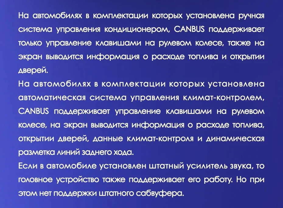 Штатная магнитола Teyes CC3 4/64 Honda CR-V 4 RM RE (2011-2018) Тип-A