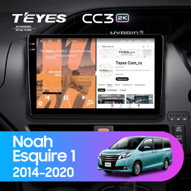 Штатная магнитола Teyes CC3 2K 4/64 Toyota Voxy III R80 (2014-2020) F2 Правый руль