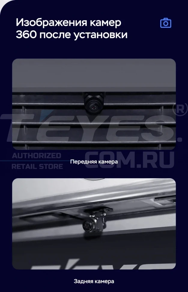 Штатная магнитола Teyes LUX ONE 360 6/128 Lexus RX200t RX300 RX350 RX350l RX450h RX450hl AL20 IV (2020-2021)