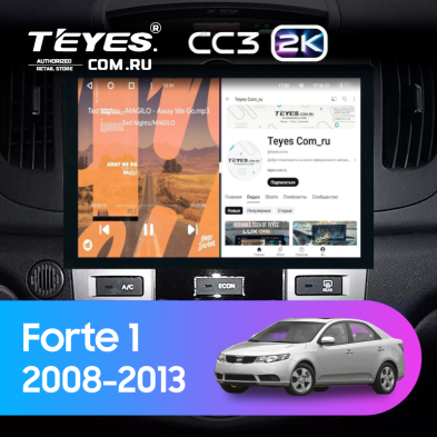 Штатная магнитола Teyes CC3 2K 4/32 Kia Forte 1 (2008-2013) F2 (13&quot;)