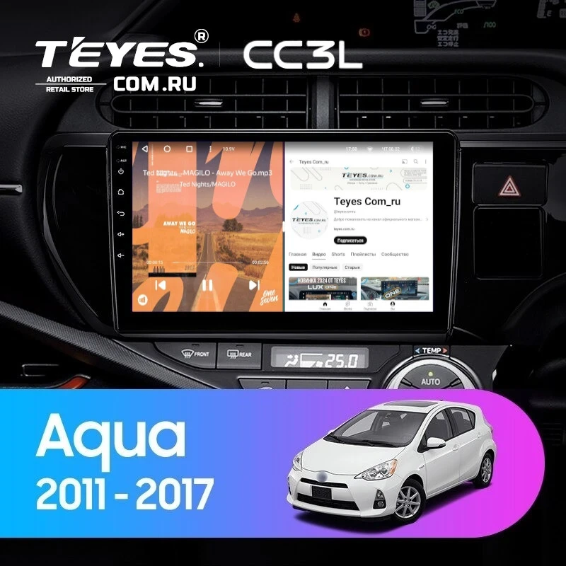 Штатная магнитола Teyes CC3L 4/32 Toyota Aqua (2011-2017) Правый руль