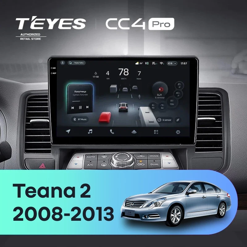 Штатная магнитола Teyes CC4 Pro 12/256 Nissan Teana J32 (2008-2013) Тип-B