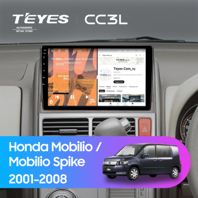 Штатная магнитола Teyes CC3L 4/32 Honda Mobilio Spike (2001-2008)