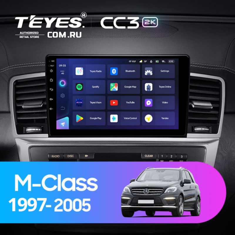 Штатная магнитола Teyes CC3 2K 4/64 Mercedes-Benz M-Class I W163 ML (1997-2005) Тип-B