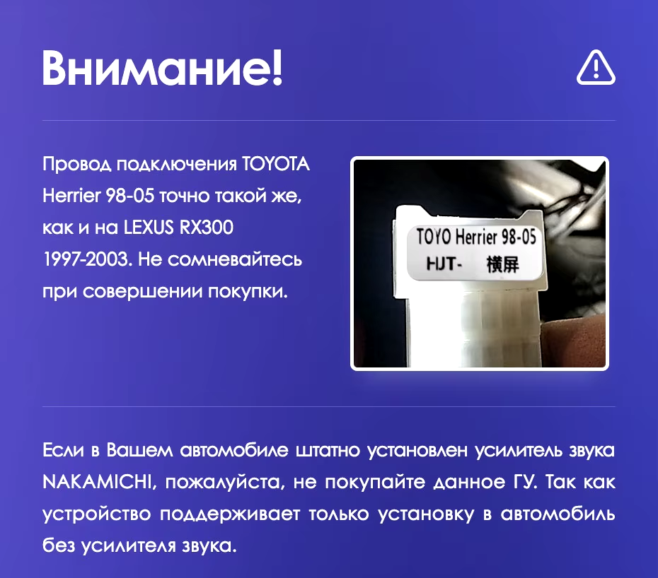 Штатная магнитола Teyes CC3L 4/64 Lexus RX300 XU10 (1997-2003) F1