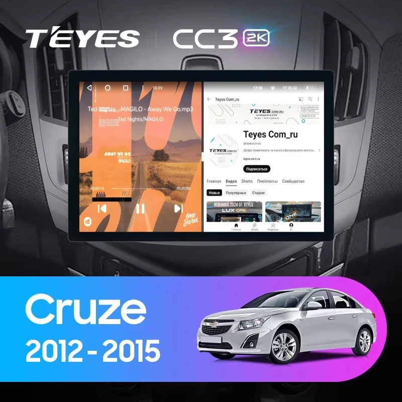 Штатная магнитола Teyes CC3 2K 6/128 Chevrolet Cruze J300 J308 (2012-2015) F1 (11")