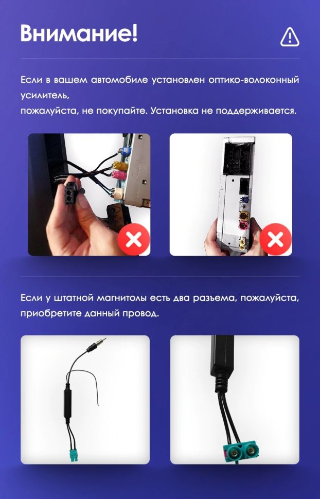 Переходная рамка Skoda Octavia 3 A7 (2013-2018) Тип-B (10")