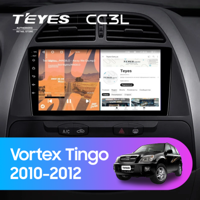 Штатная магнитола Teyes CC3L 4/64 Vortex Tingo (2010-2012)