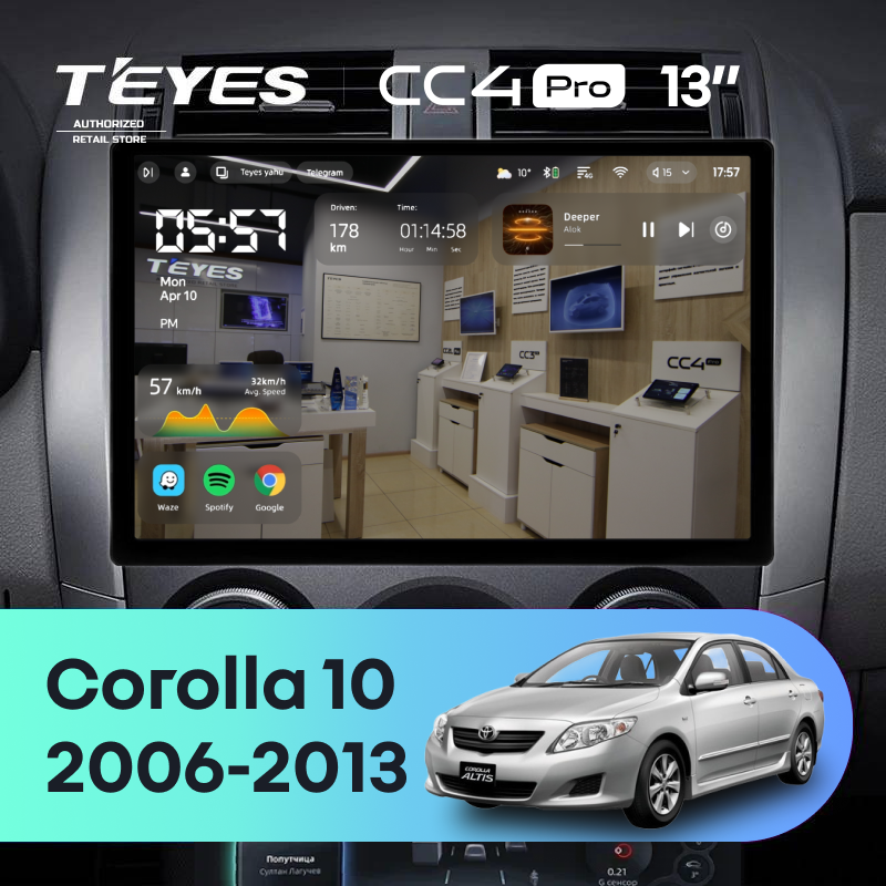 Штатная магнитола Teyes CC4 Pro 12/256 Toyota Corolla 10 E140 E150 (2006-2013) Тип-A (13")