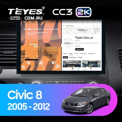 Штатная магнитола Teyes CC3 2K 4/32 Honda Civic 8 FK FN FD (2005-2012) (13&quot;)