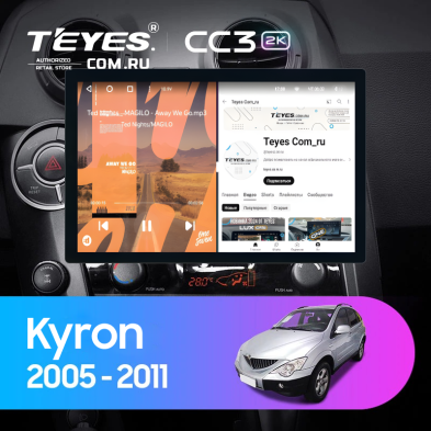 Штатная магнитола Teyes CC3 2K 4/32 SsangYong Kyron (2005-2011) (13")