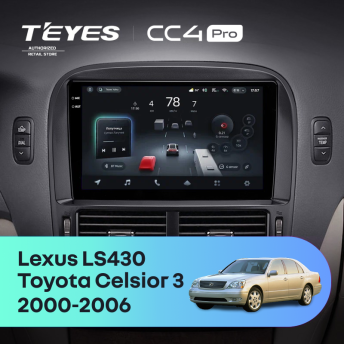 Штатная магнитола Teyes CC4 Pro 8/128 Toyota Celsior XF30 (2000-2006) F2
