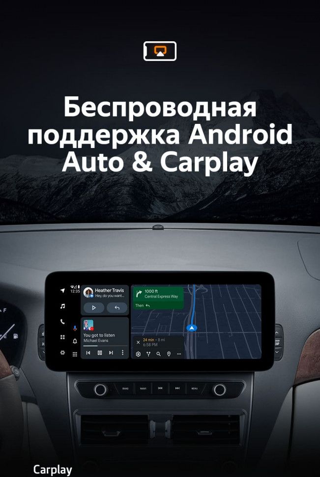 Штатная магнитола Teyes LUX ONE 6/128 Lexus LS430 XF30 (2000-2006)