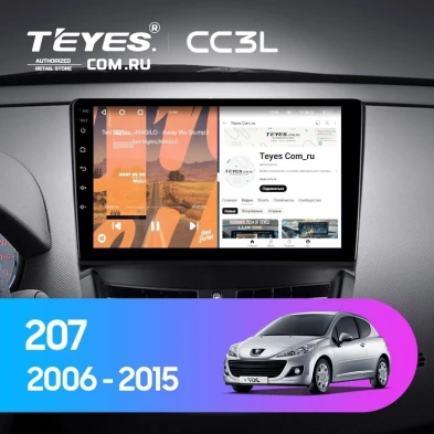 Штатная магнитола Teyes CC3L 4/32 Peugeot 207 (2006-2015)