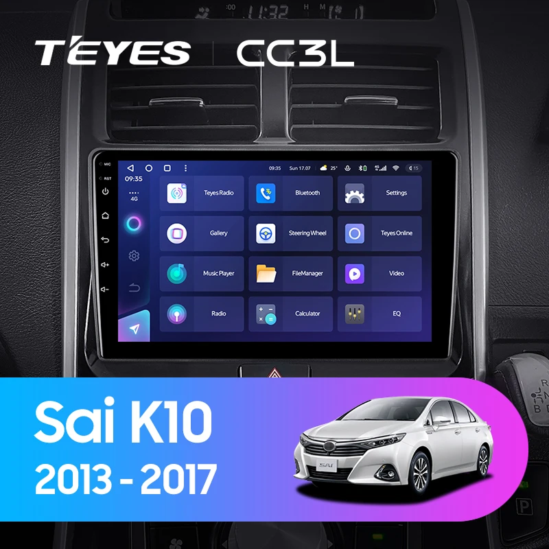 Штатная магнитола Teyes CC3L 4/32 Toyota Sai K10 (2013-2017)