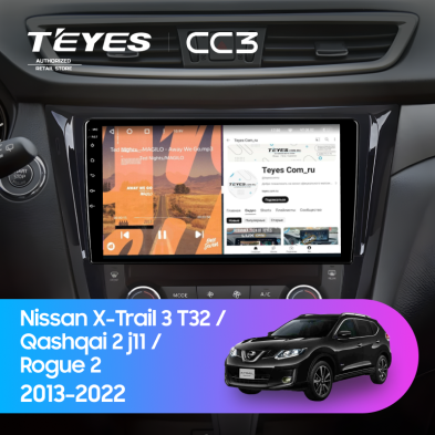 Штатная магнитола Teyes CC3 4/32 Nissan Qashqai 2 J11 (2013-2022) F3 Тип-AB