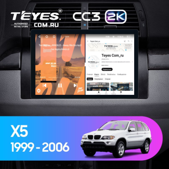 Штатная магнитола Teyes CC3 2K 4/32 BMW X5 E39 E53 (1999-2006) (11")