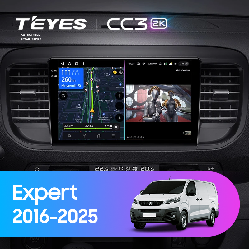Штатная магнитола Teyes CC3 2K 4/64 Peugeot Expert (2016-2025)