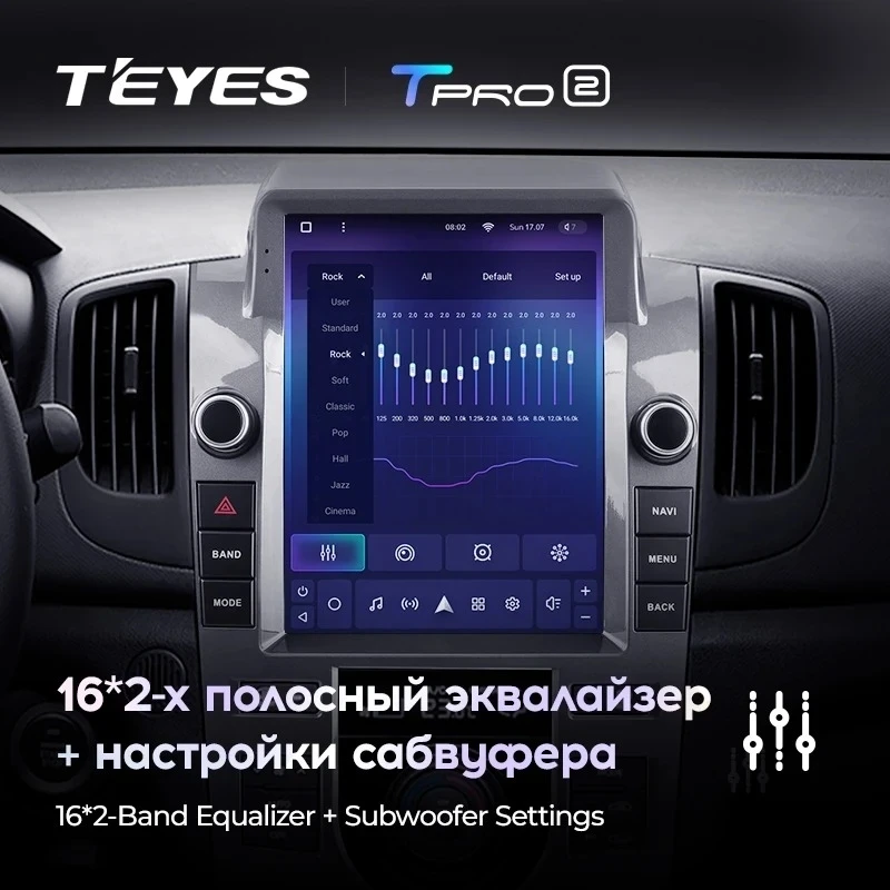 Штатная магнитола Tesla style Teyes TPRO 2 3/32 Kia Cerato 2 TD (2008-2013) F2