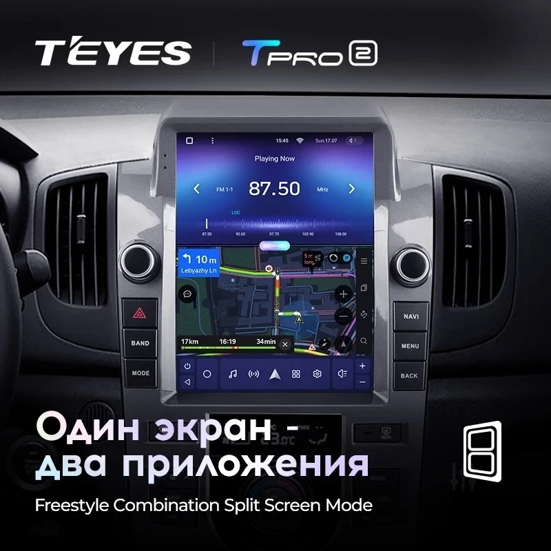 Штатная магнитола Tesla style Teyes TPRO 2 3/32 Kia Cerato 2 TD (2008-2013) F2