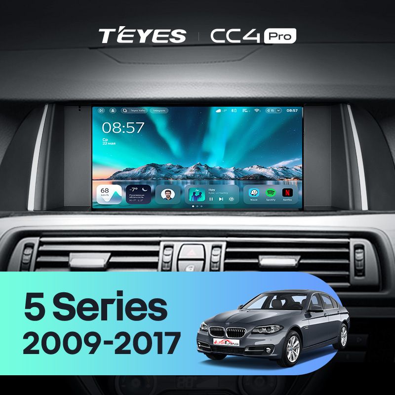 Штатная магнитола Teyes CC4 Pro 8/128 BMW 5 Series F10 F11 NBT (2013-2017)
