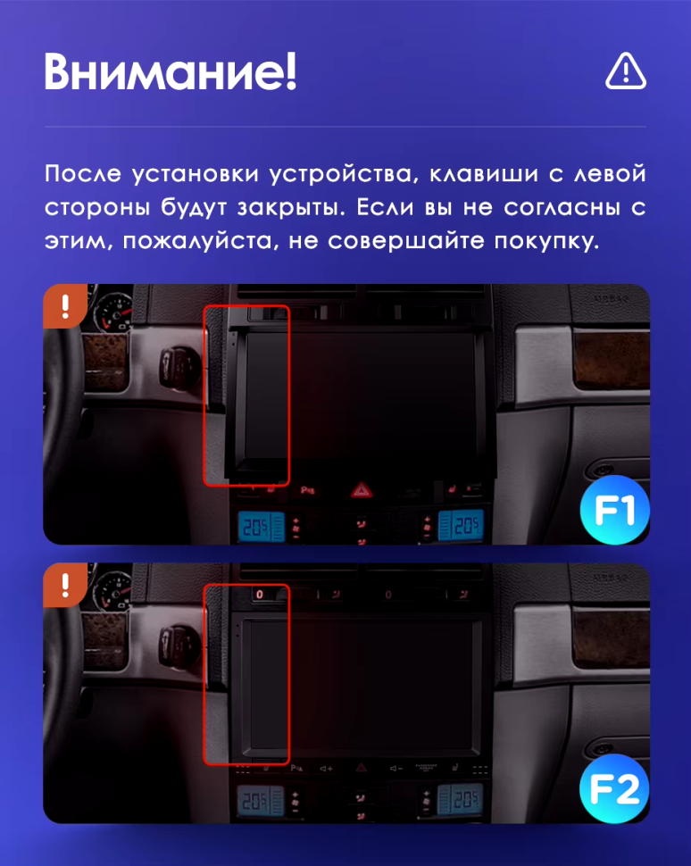 Штатная магнитола Teyes CC3 2K 360 6/128 Volkswagen Touareg GP (2002-2010) F1