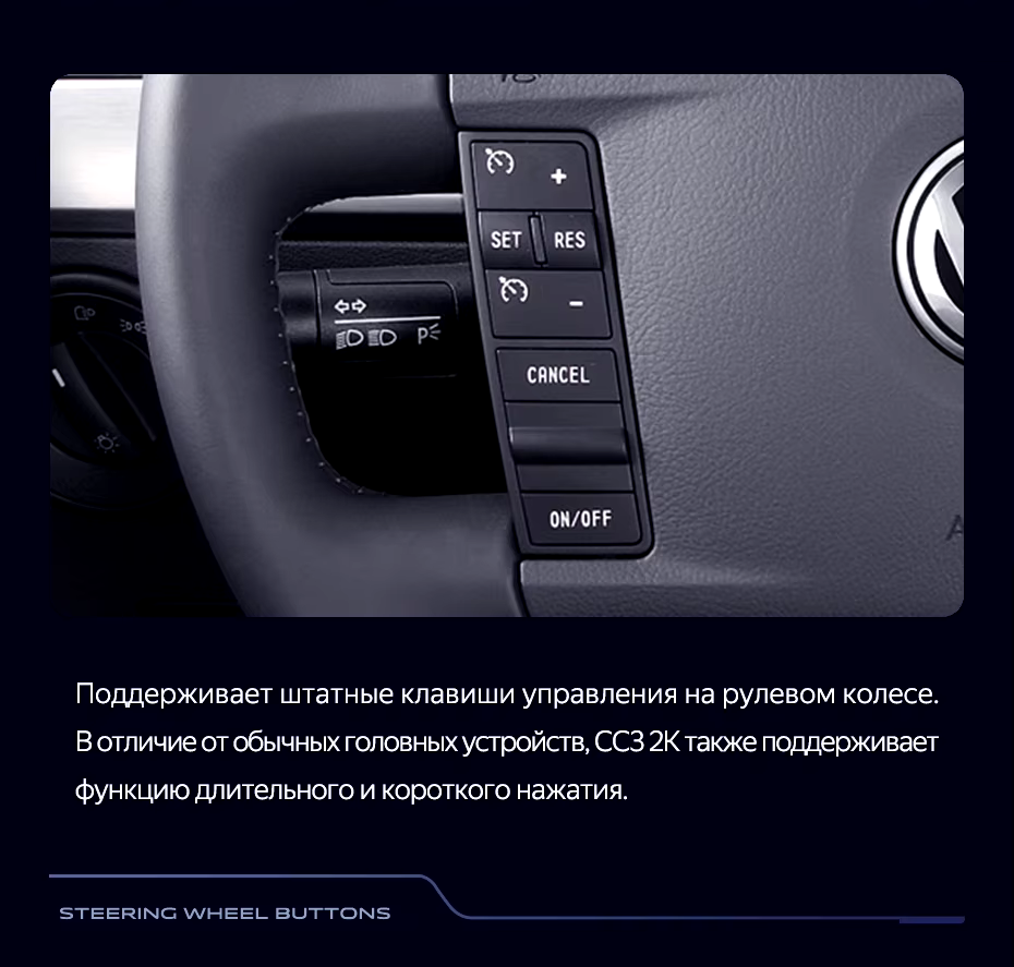 Штатная магнитола Teyes CC3 2K 360 6/128 Volkswagen Touareg GP (2002-2010) F1