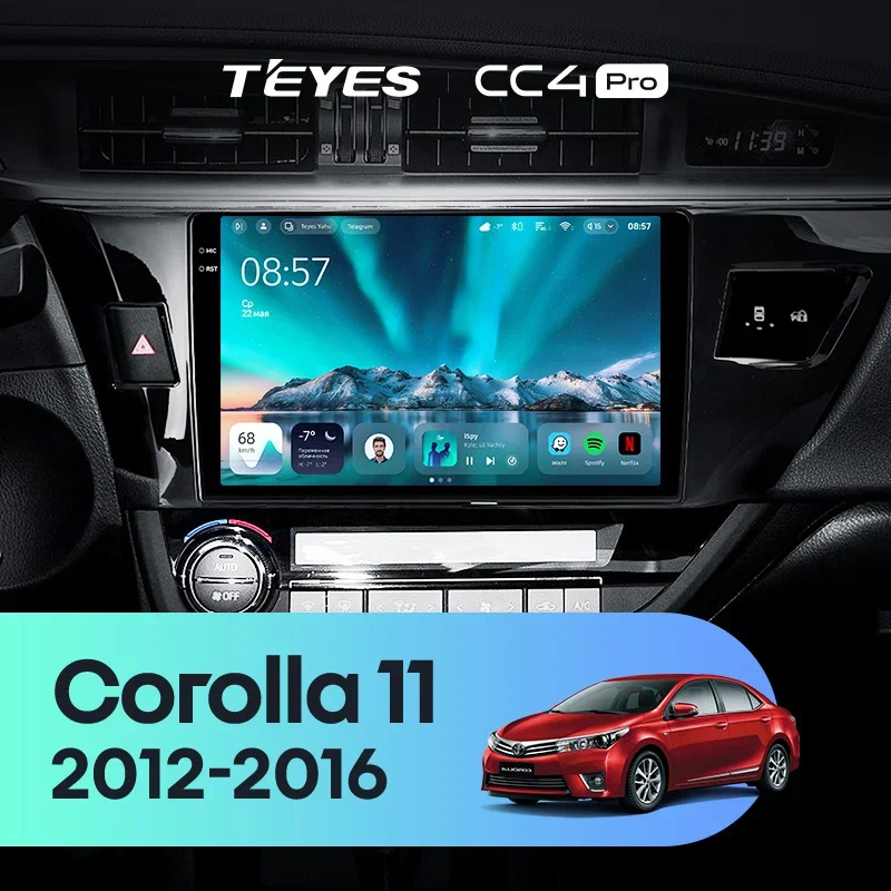 Штатная магнитола Teyes CC4 Pro 12/256 Toyota Corolla (2012-2016) Тип-B