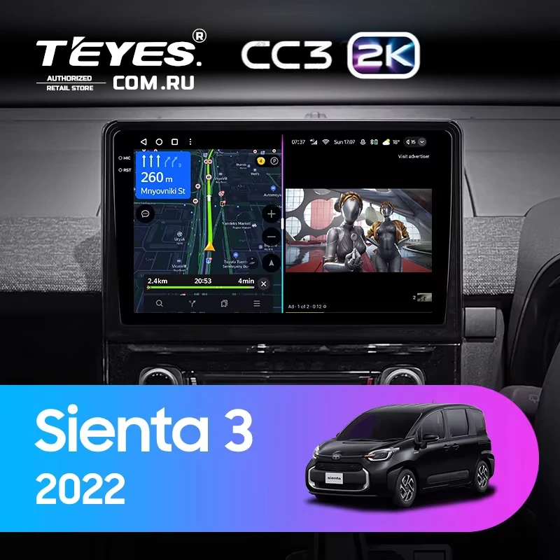 Штатная магнитола Teyes CC3 2K 4/64 Toyota Sienta 3 (2022-2023)