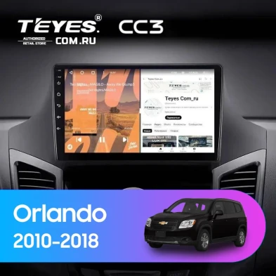 Штатная магнитола Teyes CC3 4/32 Chevrolet Orlando (2010-2018)