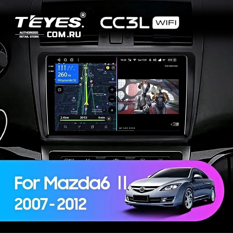 Штатная магнитола Teyes CC3L WiFi 2/32 Mazda 6 GG (2002-2007)