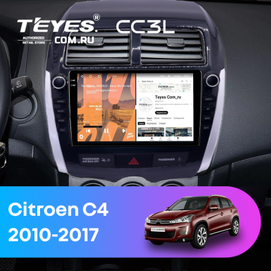 Штатная магнитола Teyes CC3L 4/64 Citroen C4 Aircross (2010-2017) Тип-B (9")