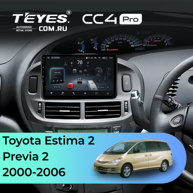 Штатная магнитола Teyes CC4 Pro 12/256 Toyota Previa 2 (2000-2006) Правый руль