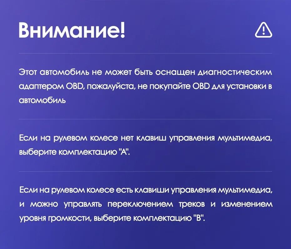 Штатная магнитола Teyes CC3L 4/32 Dodge Caravan 4 (2000-2007) Тип-B