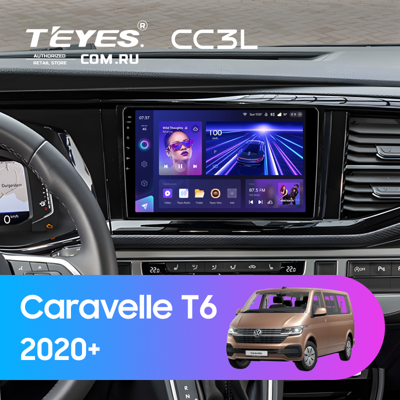 Штатная магнитола Teyes CC3L 4/32 Volkswagen Caravelle T6 2020+