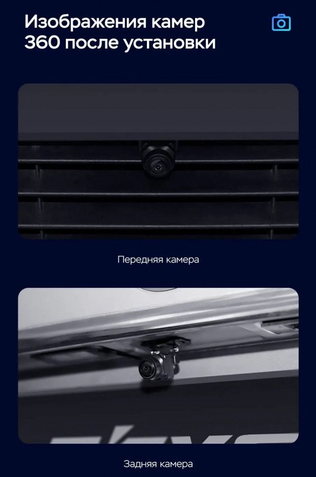 Штатная магнитола Teyes CC3 2K 360 6/128 Hyundai Creta (2015-2020) (13")