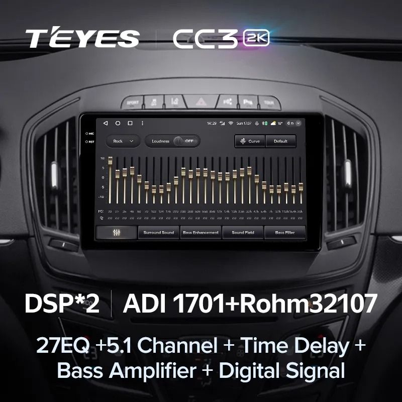 Штатная магнитола Teyes CC3 2K 6/128 Opel Insignia (2013-2017) Тип-B