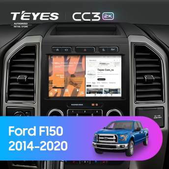 Штатная магнитола Teyes CC3 2K 360 6/128 Ford F150 (2014-2020) Тип-B